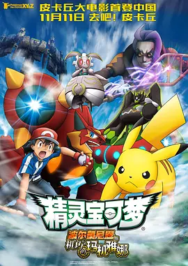 free hd xxxx tubevodes日本